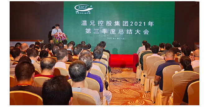 ����������(�й�)������-�й�����