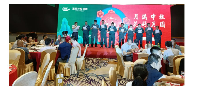 ����������(�й�)������-�й�����