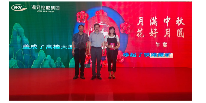 ����������(�й�)������-�й�����