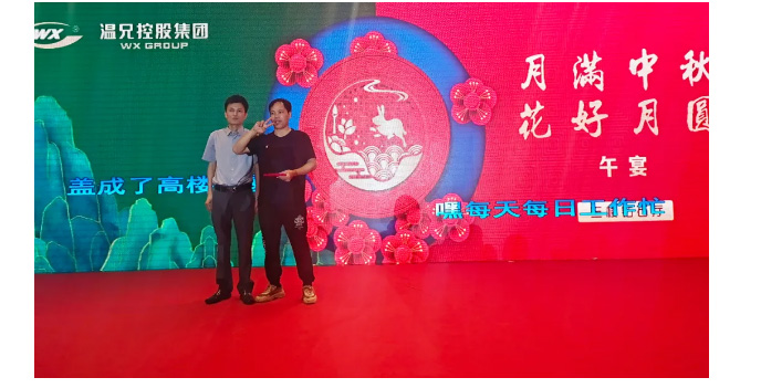 ����������(�й�)������-�й�����