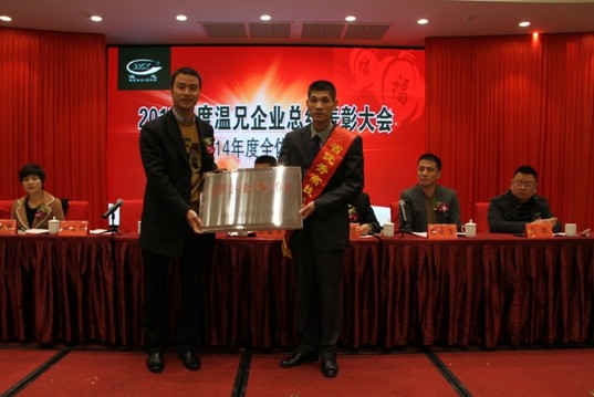 ����������(�й�)������-�й�����