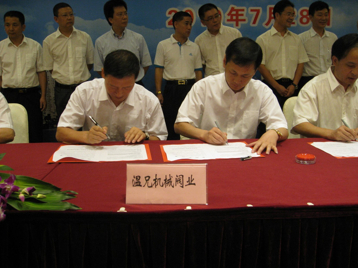 ����������(�й�)������-�й�����