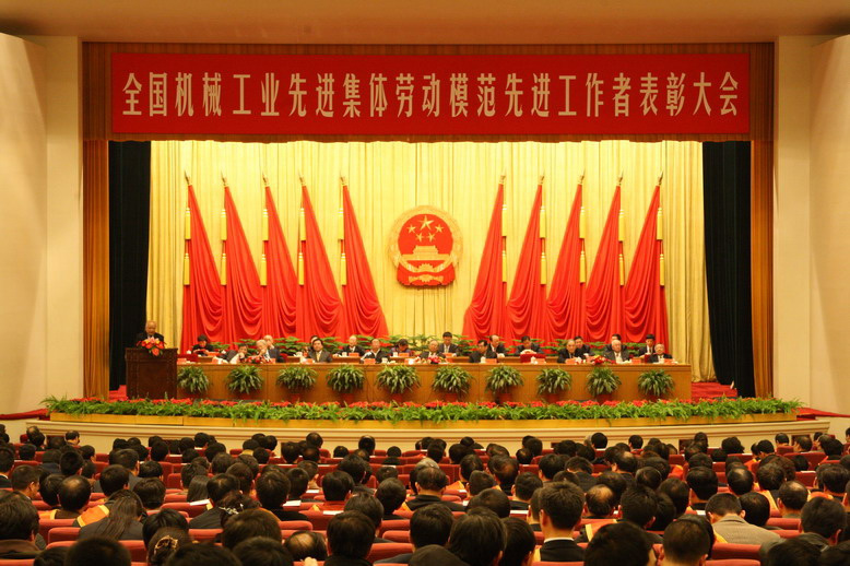 ����������(�й�)������-�й�����