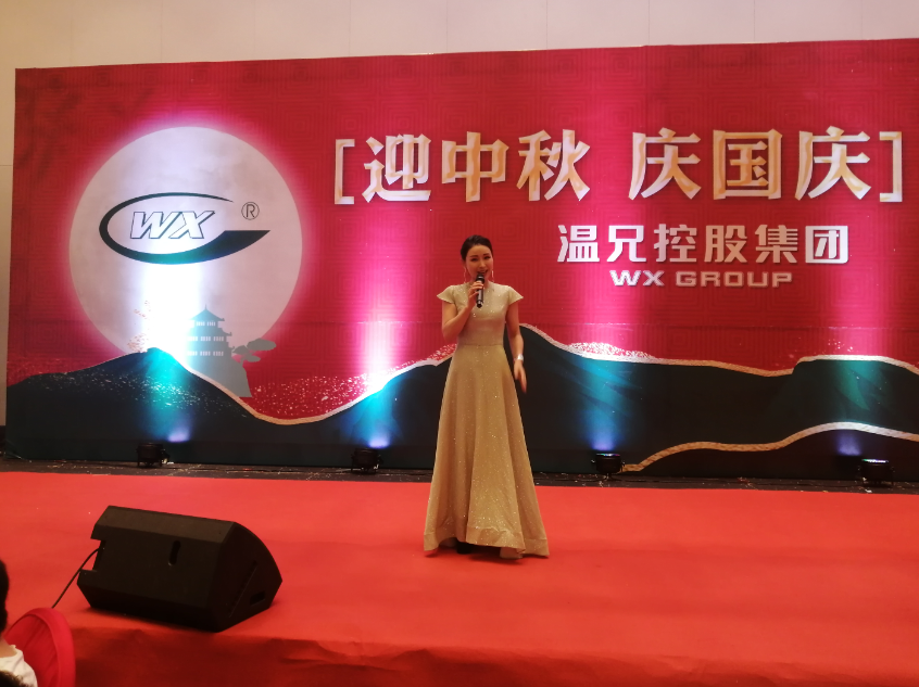 ����������(�й�)������-�й�����