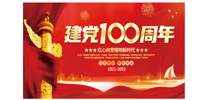 ����������(�й�)������-�й�����