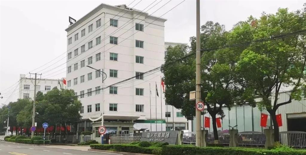 ����������(�й�)������-�й�����