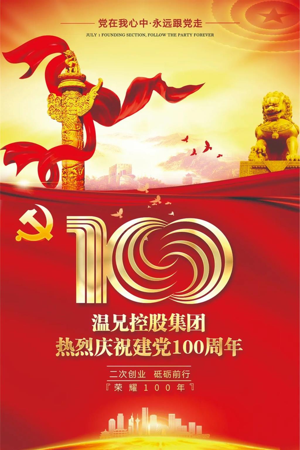 ����������(�й�)������-�й�����