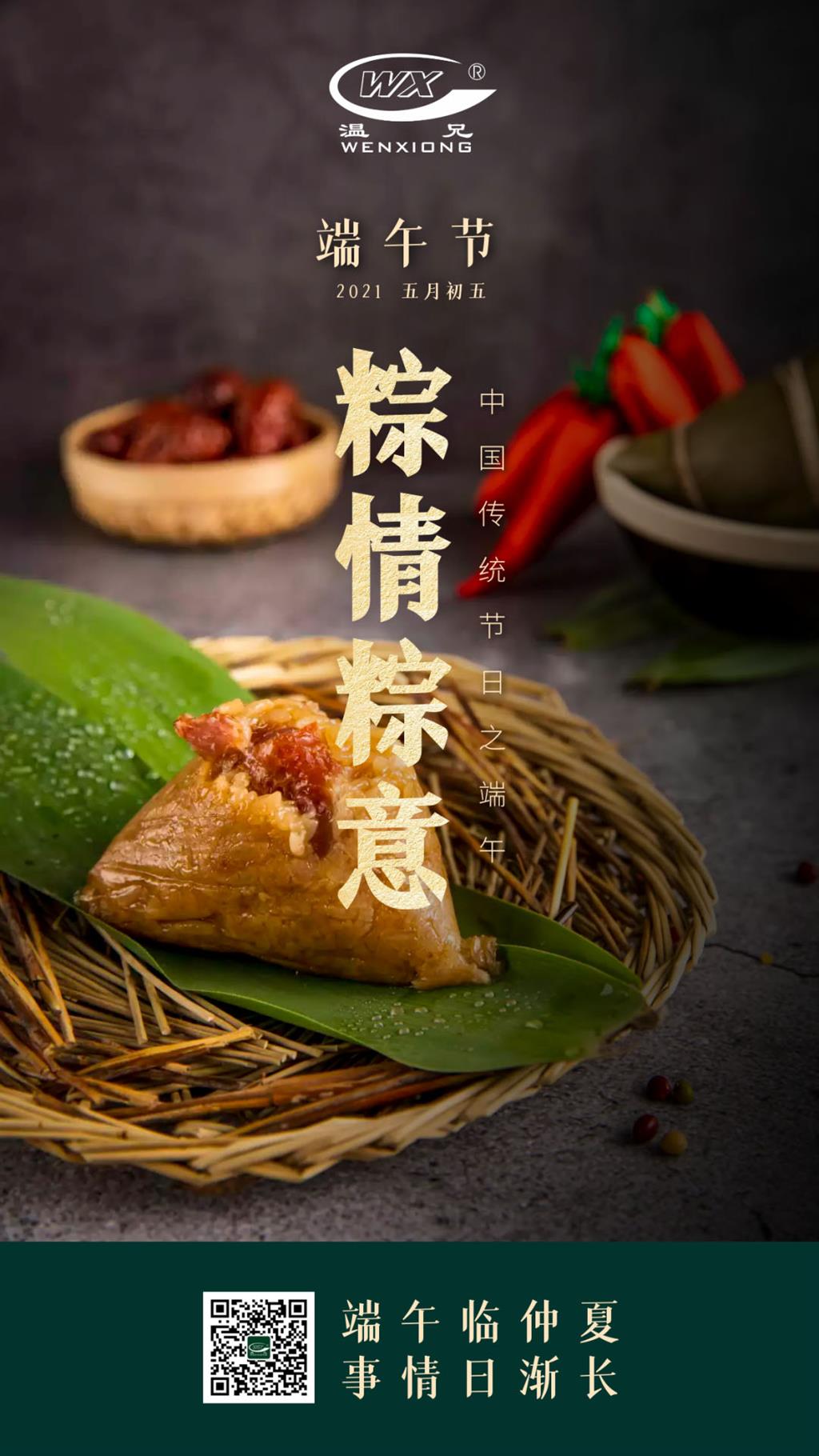 ����������(�й�)������-�й�����