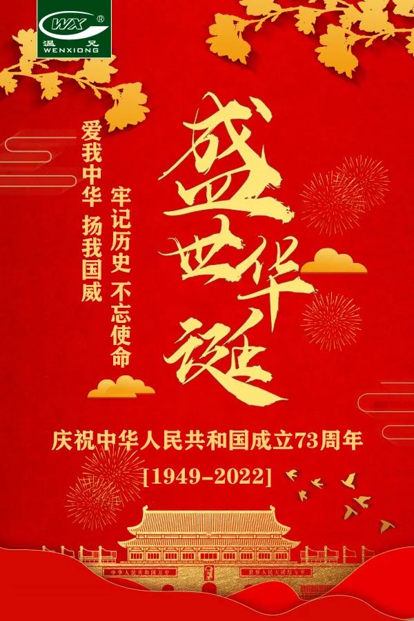 ����������(�й�)������-�й�����