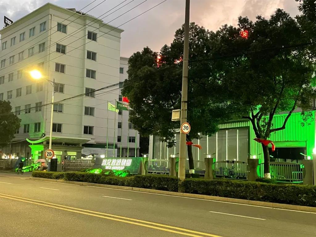 ����������(�й�)������-�й�����