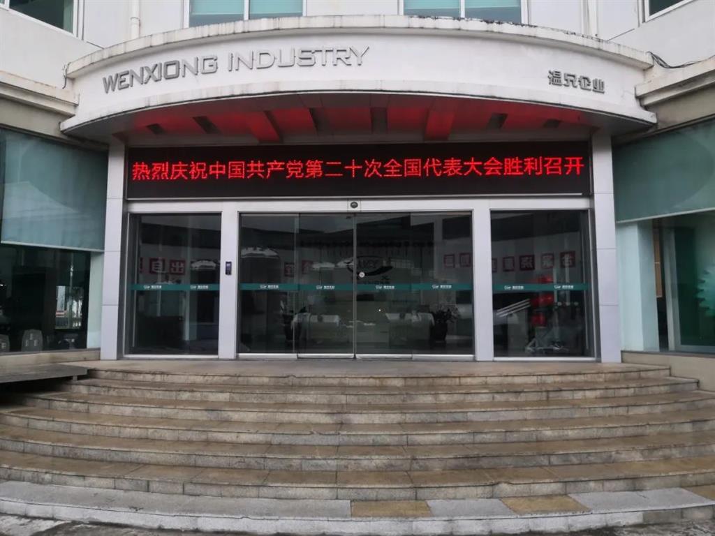 ����������(�й�)������-�й�����