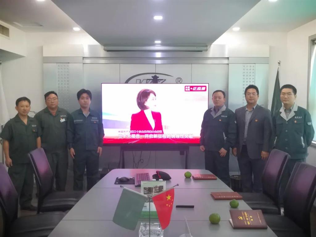 ����������(�й�)������-�й�����