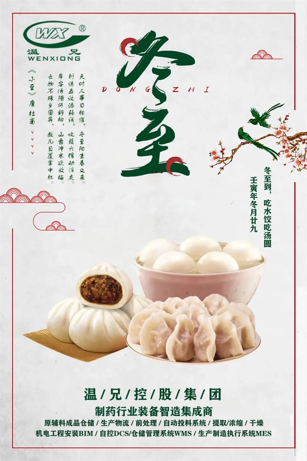 ����������(�й�)������-�й�����