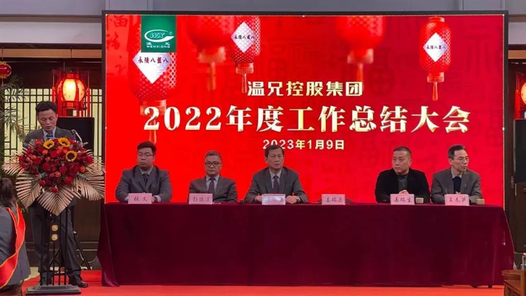 ����������(�й�)������-�й�����