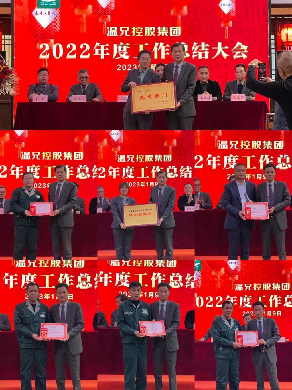 ����������(�й�)������-�й�����