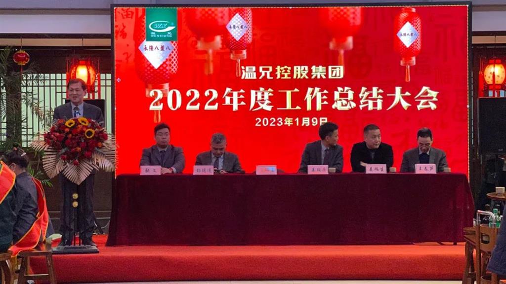 ����������(�й�)������-�й�����