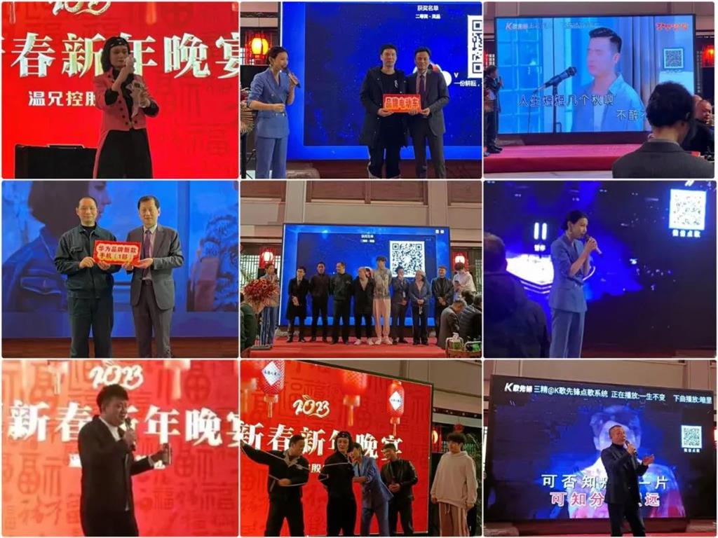 ����������(�й�)������-�й�����