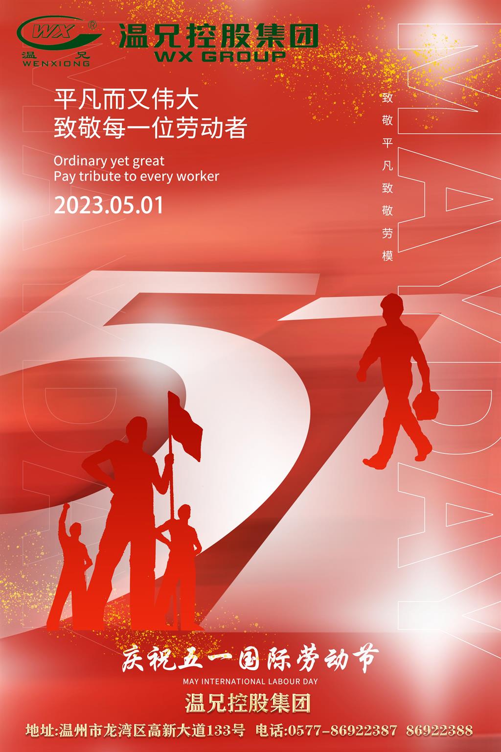 ����������(�й�)������-�й�����