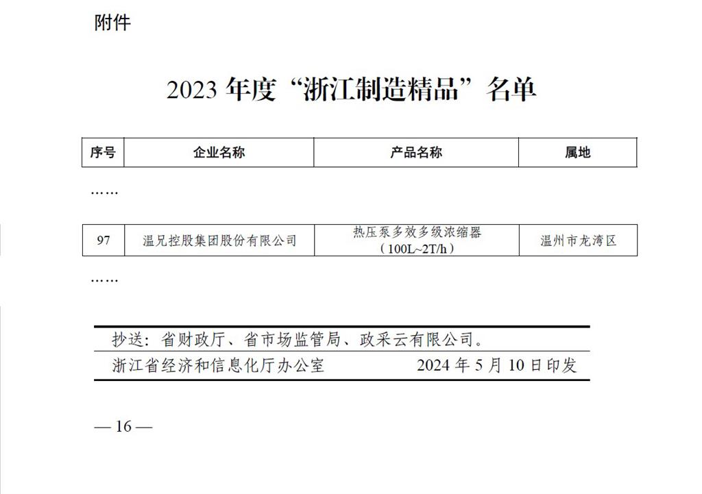 ����������(�й�)������-�й�����