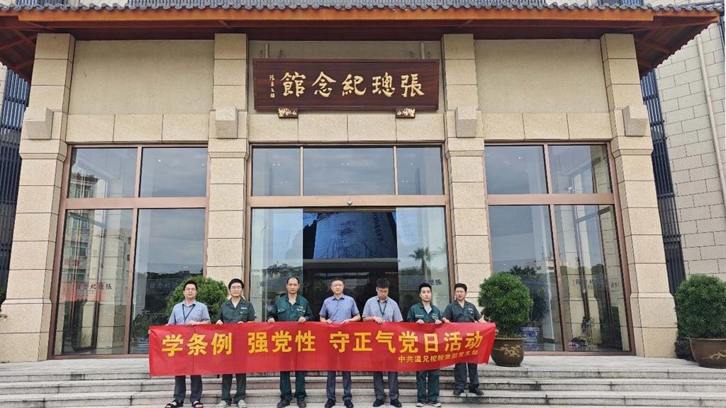 ����������(�й�)������-�й�����