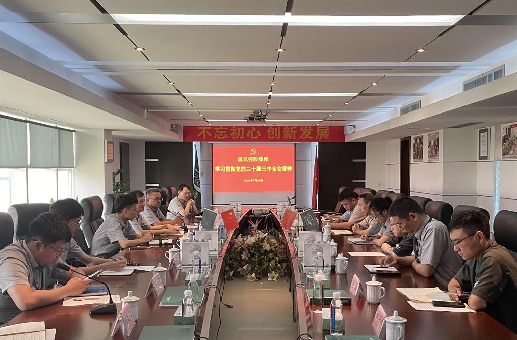 ����������(�й�)������-�й�����