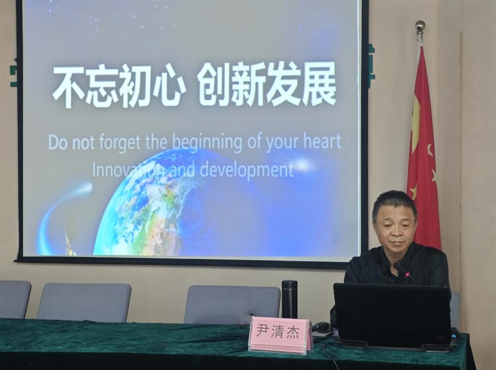 ����������(�й�)������-�й�����