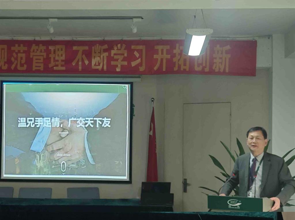 ����������(�й�)������-�й�����