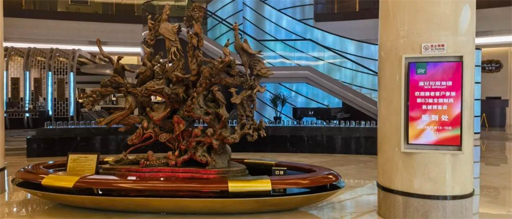 ����������(�й�)������-�й�����