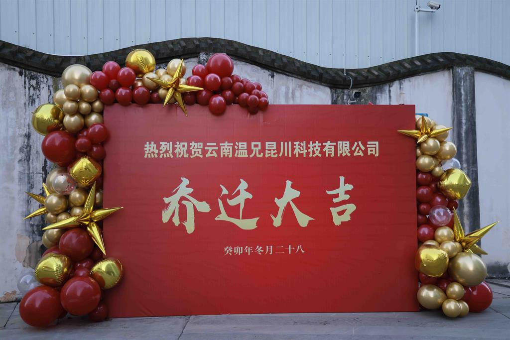 ����������(�й�)������-�й�����