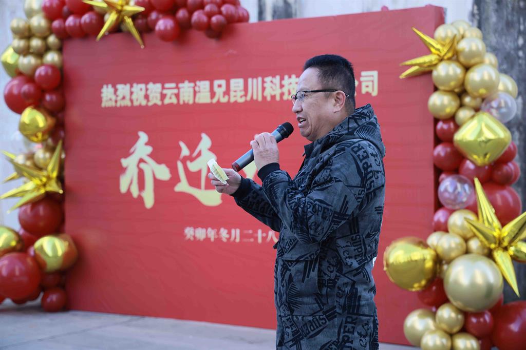 ����������(�й�)������-�й�����