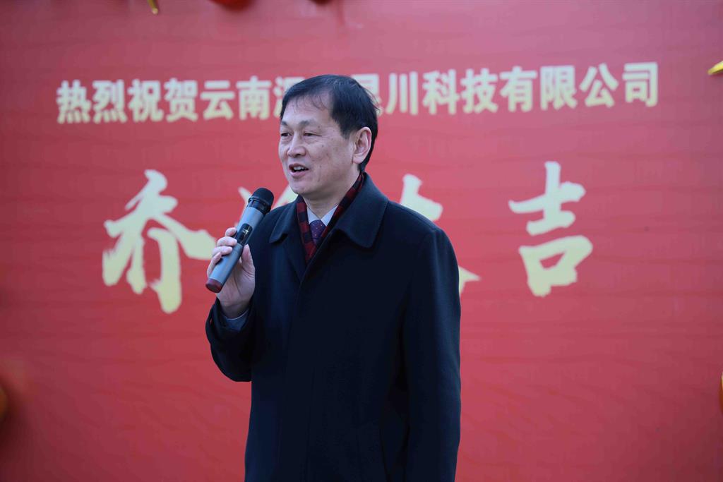 ����������(�й�)������-�й�����