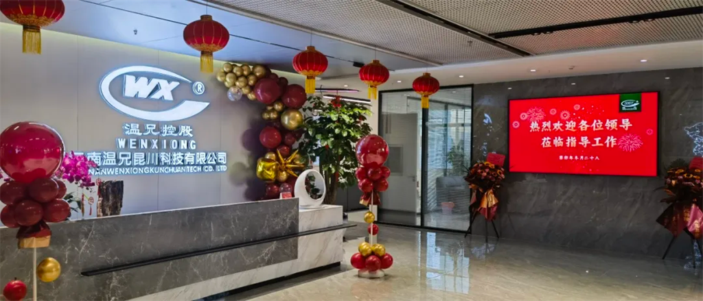 ����������(�й�)������-�й�����