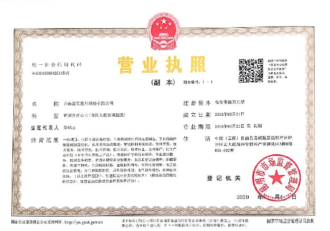 ����������(�й�)������-�й�����