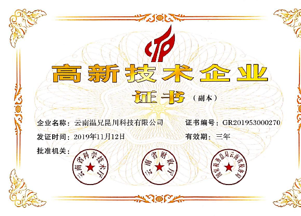 ����������(�й�)������-�й�����