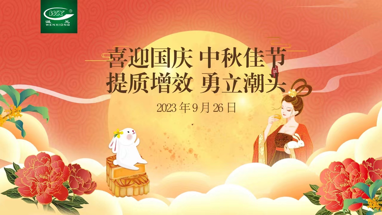 ����������(�й�)������-�й�����