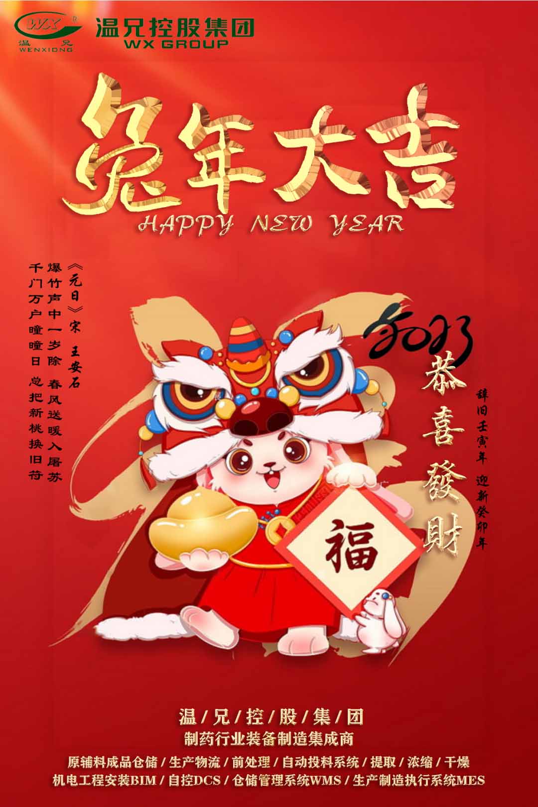 ����������(�й�)������-�й�����