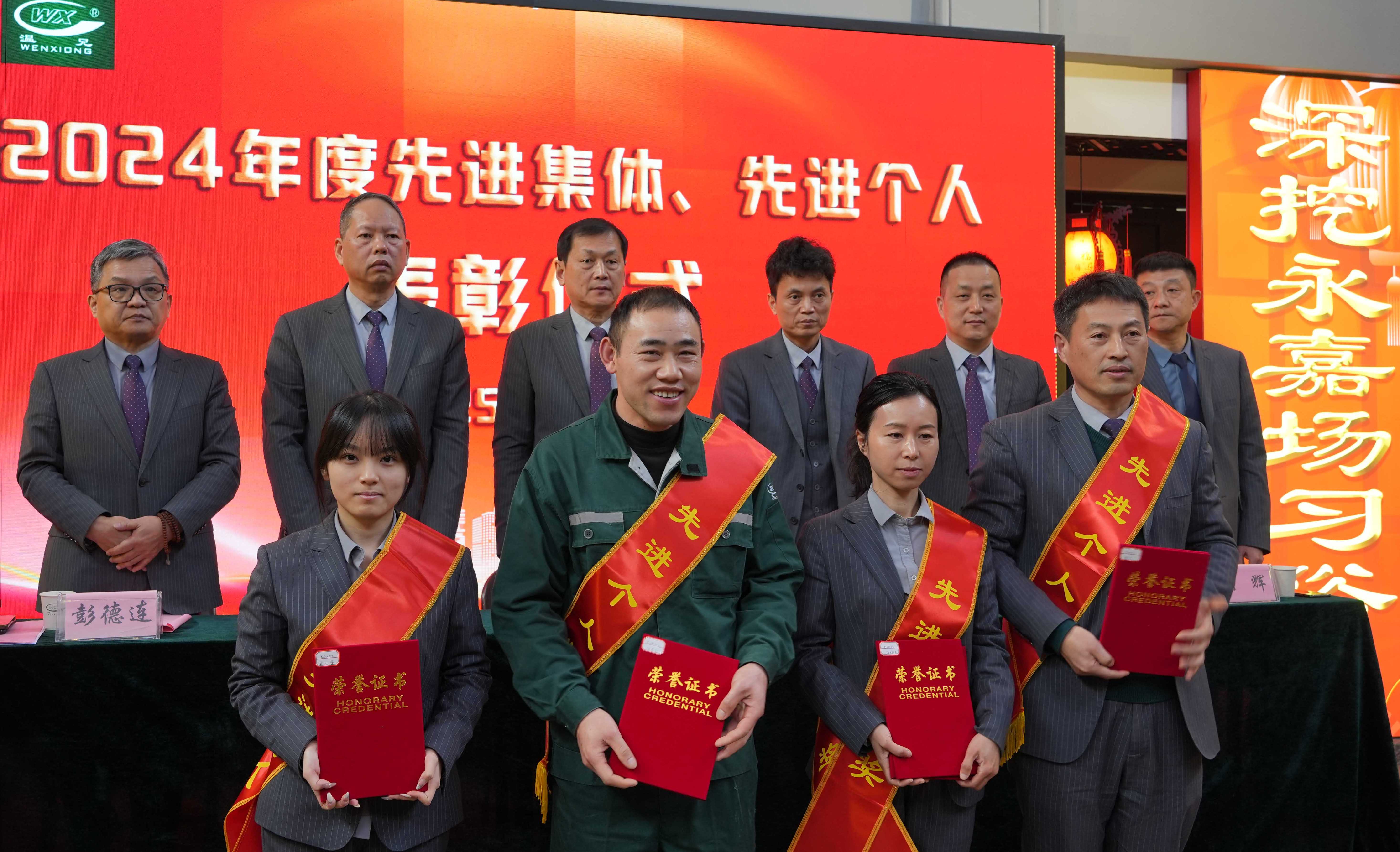 ����������(�й�)������-�й�����