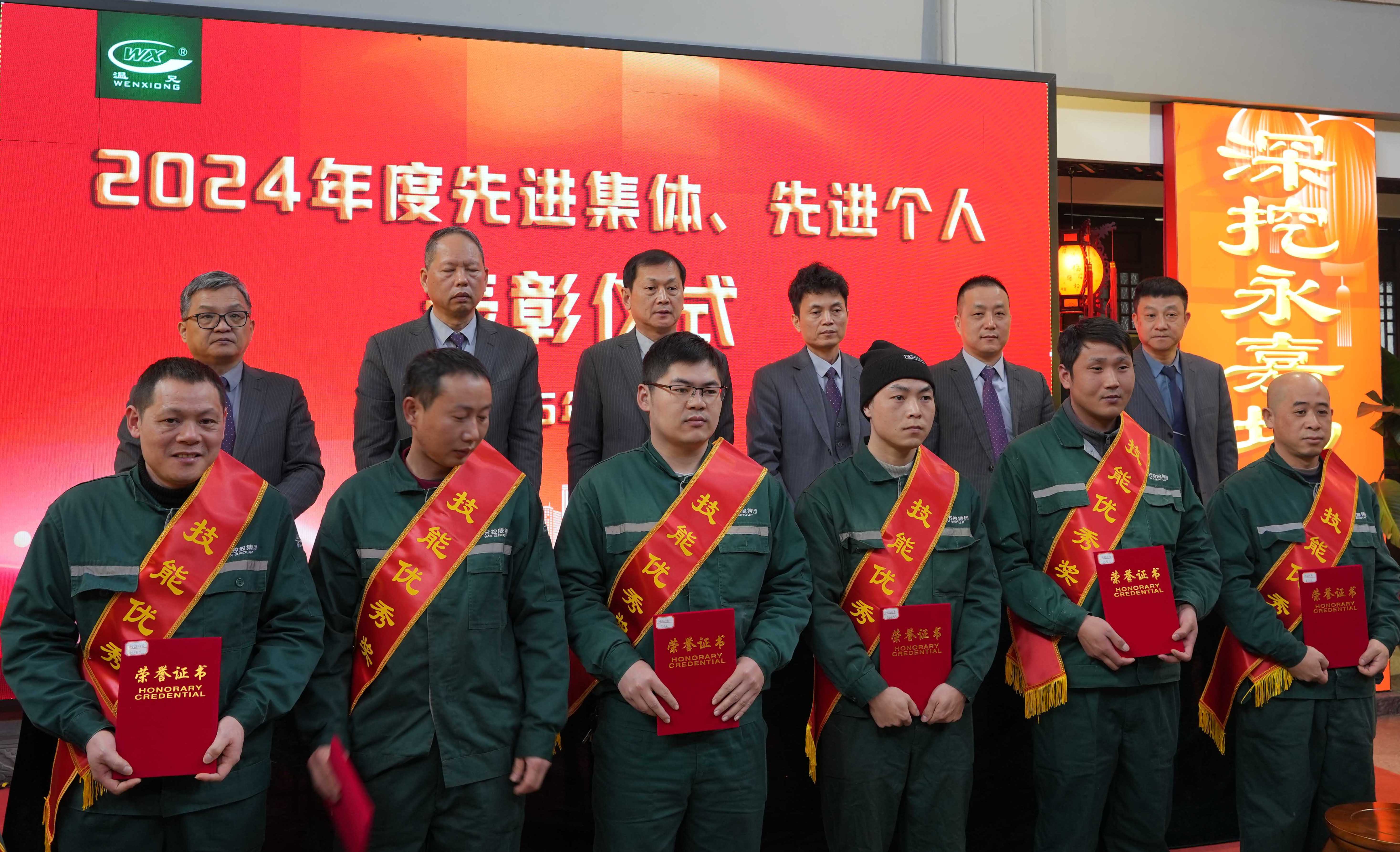 ����������(�й�)������-�й�����