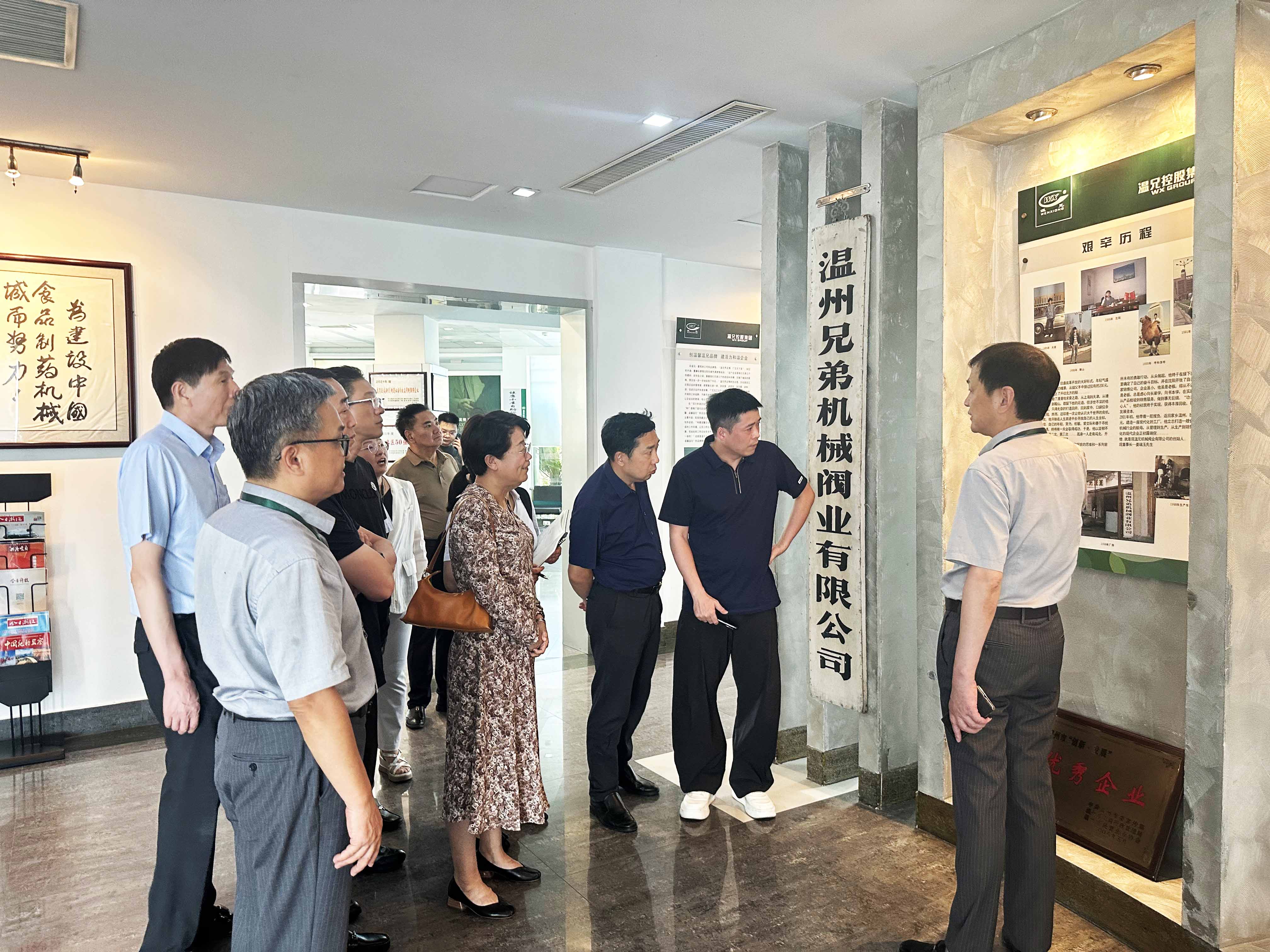 ����������(�й�)������-�й�����