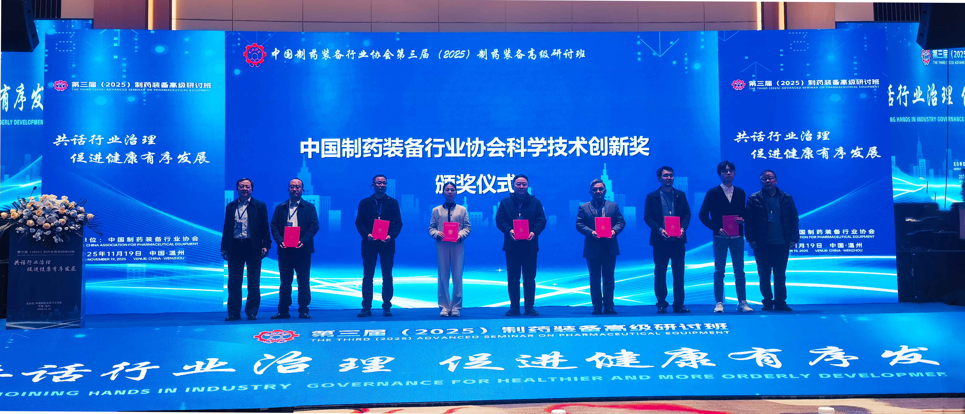 ����������(�й�)������-�й�����