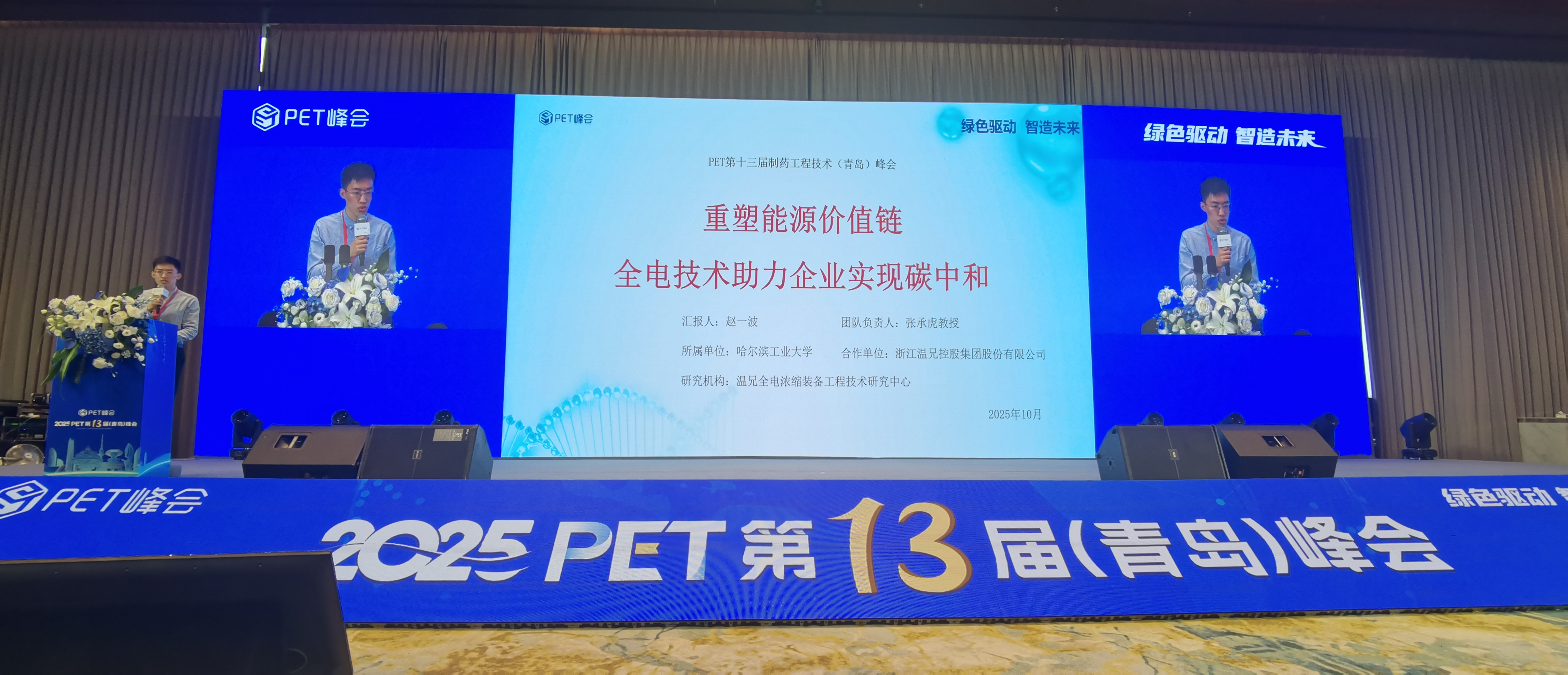 ����������(�й�)������-�й�����