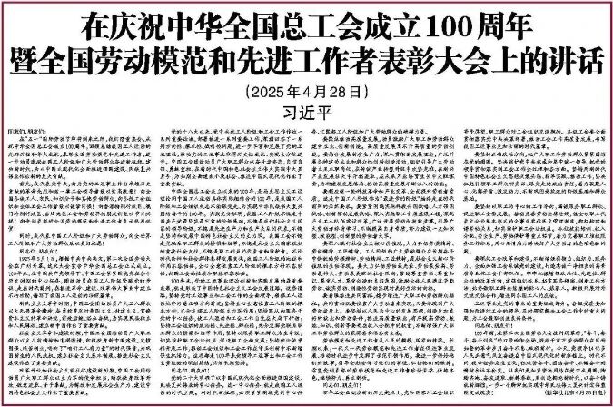 ����������(�й�)������-�й�����