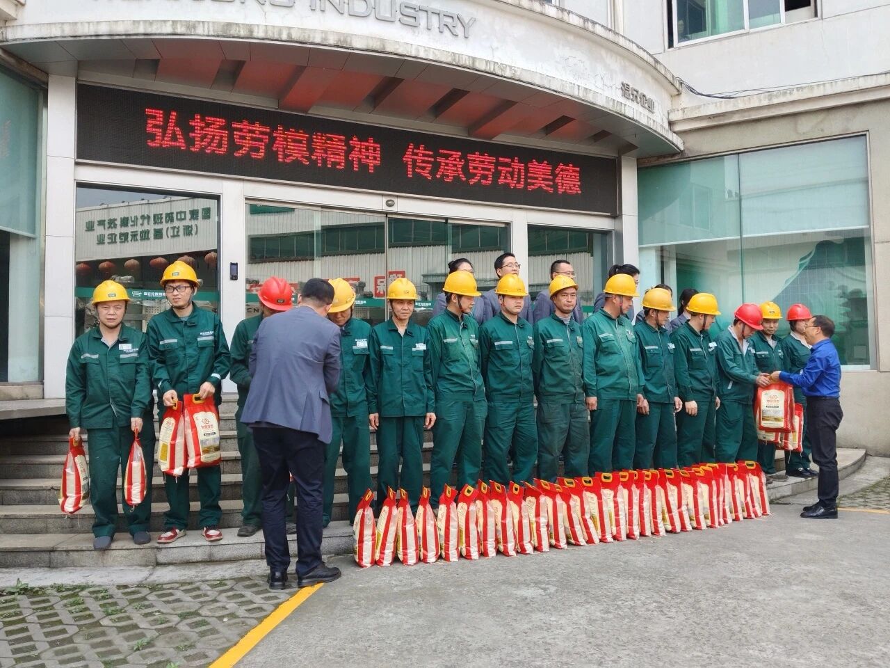 ����������(�й�)������-�й�����