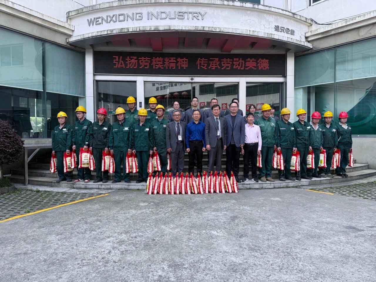 ����������(�й�)������-�й�����