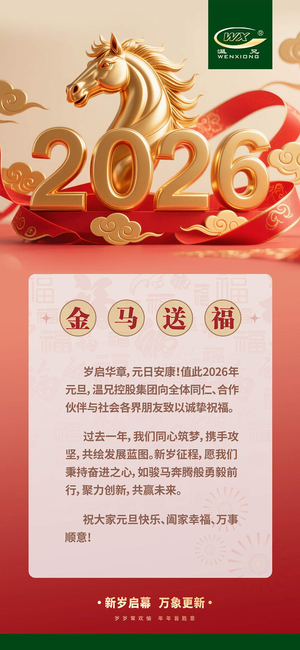 ����������(�й�)������-�й�����