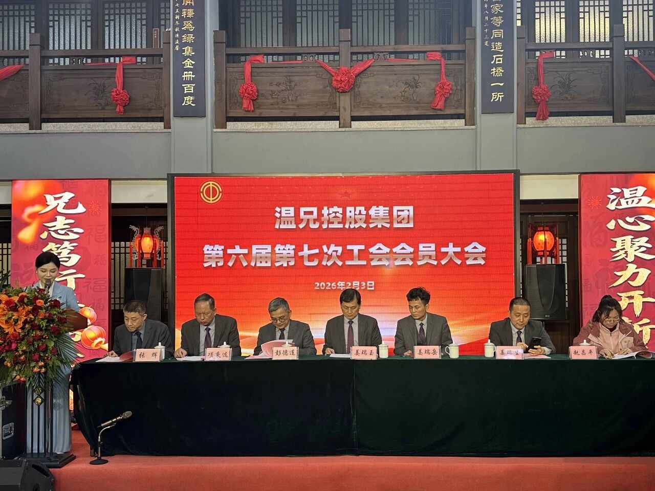 ����������(�й�)������-�й�����