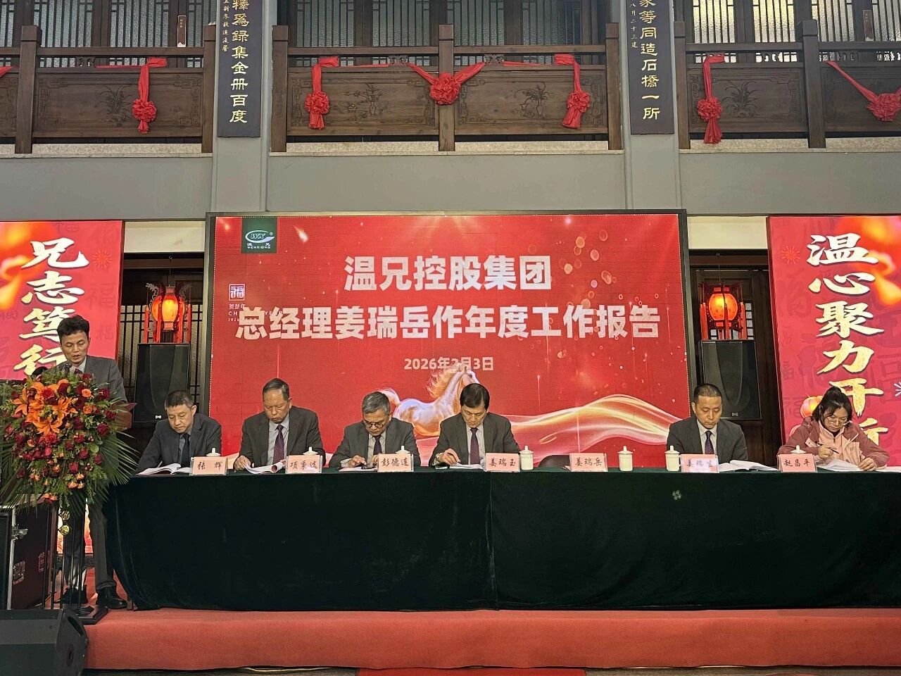 ����������(�й�)������-�й�����