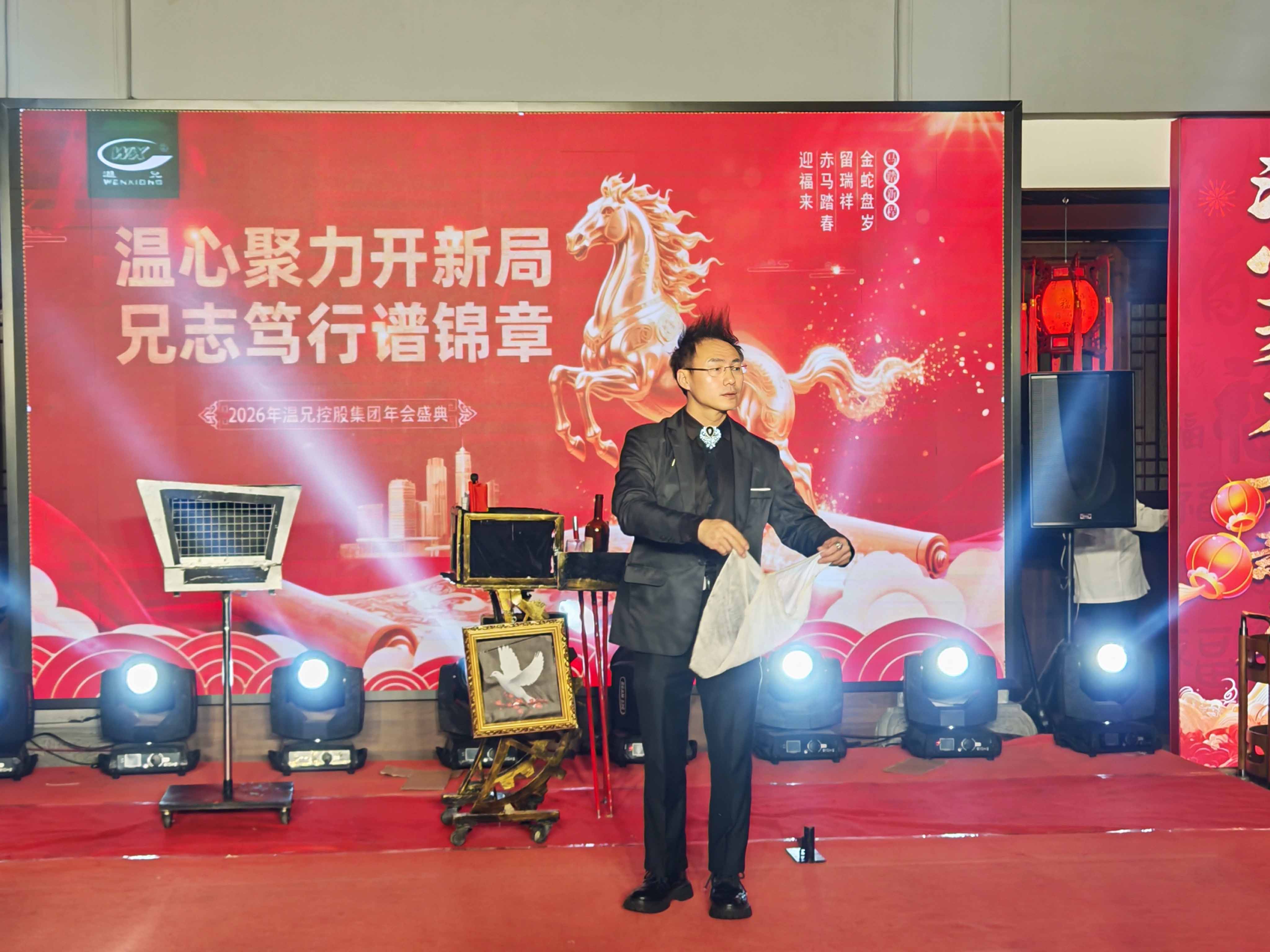 ����������(�й�)������-�й�����